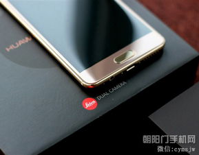 华为手机怎么换到信手机