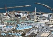 日本一核电站发生放射性气体泄漏 日本一核电站发生放射性气体泄漏