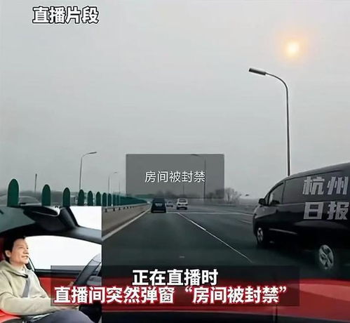 雷军:别抠小米SU7 Ultra镀金车标 雷军:别抠小米SU7 Ultra镀金车标