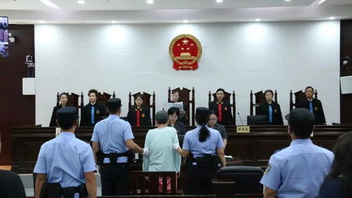 余华英被执行死刑 余华英被执行死刑