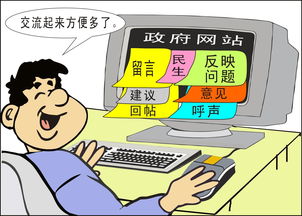 特朗普将在4月1日后决定关税政策 特朗普将在4月1日后决定关税政策