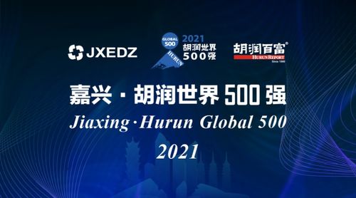 胡润研究院:内地富裕家庭414.2万户 胡润研究院:内地富裕家庭414.2万户