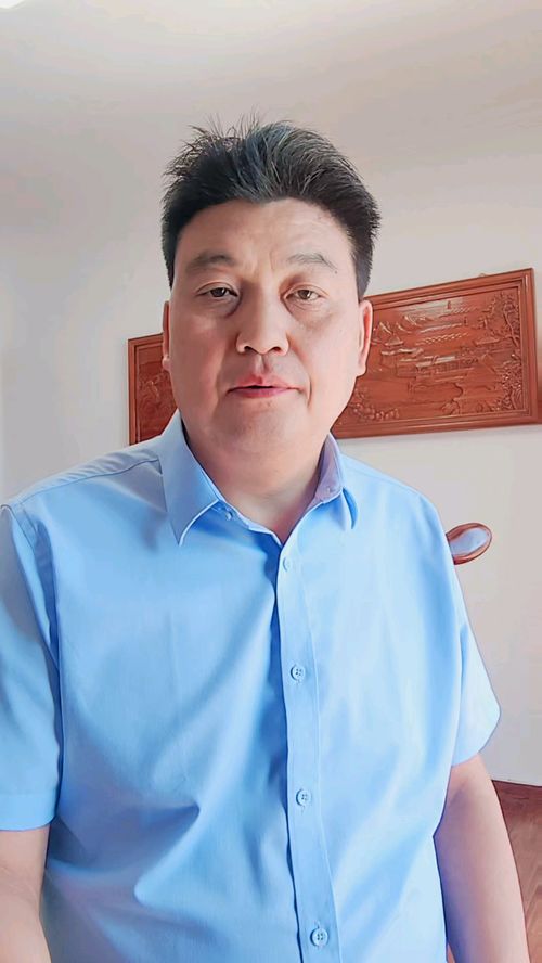 余华英被执行死刑 余华英被执行死刑