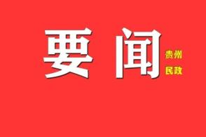 建议拐骗儿童罪最高判死刑 建议拐骗儿童罪最高判死刑