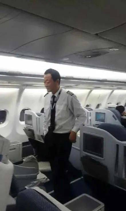 南航乘客遭废弃针头扎出血索赔遭拒 南航乘客遭废弃针头扎出血索赔遭拒