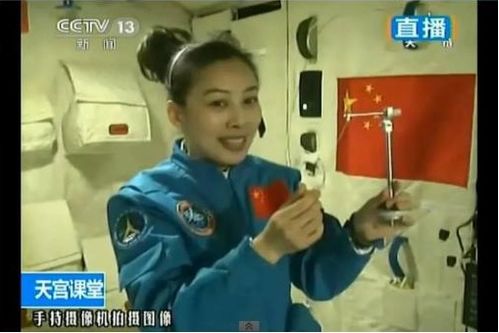 中国空间站将迎首位外籍航天员 中国空间站将迎首位外籍航天员
