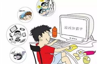 建议将高度近视纳入慢病管理 建议将高度近视纳入慢病管理