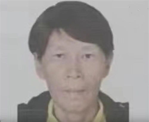 余华英执行死刑前会见了近亲属 余华英执行死刑前会见了近亲属