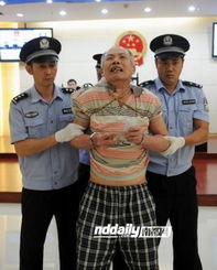 余华英执行死刑前会见了近亲属 余华英执行死刑前会见了近亲属
