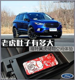 汽车下户需要多少费用 汽车下户需要多少费用