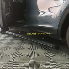 汽车电动脚踏板多少钱