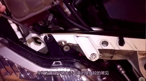 汽车后灯罩多少钱 汽车后灯罩多少钱
