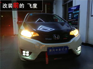 汽车夜间行车灯亮度多少 汽车夜间行车灯亮度多少