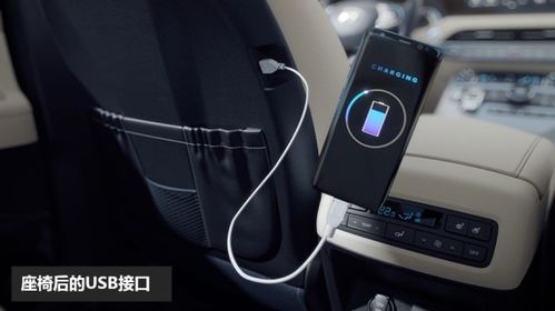 现代汽车充电速度多少 现代汽车充电速度多少