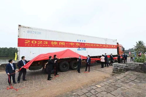 徐闻汽车过海多少钱 徐闻汽车过海多少钱