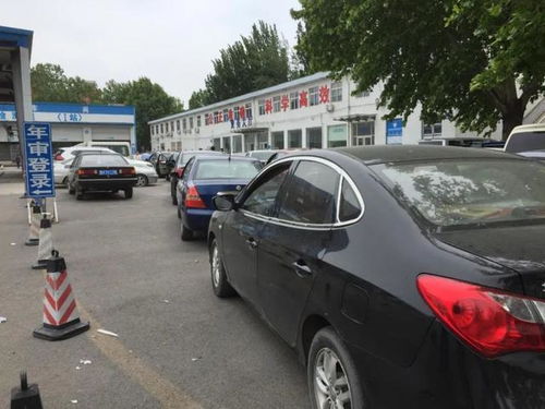小型汽车审车多少钱