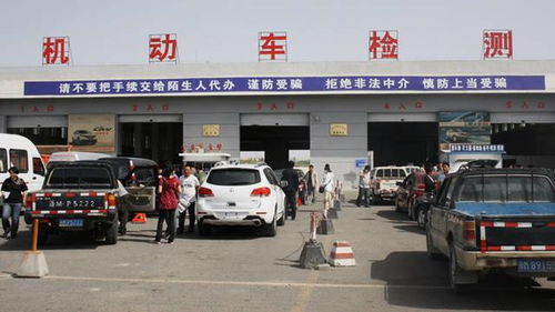 小型汽车审车多少钱