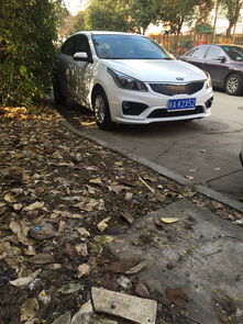 汽车有个坑多少钱 汽车有个坑多少钱