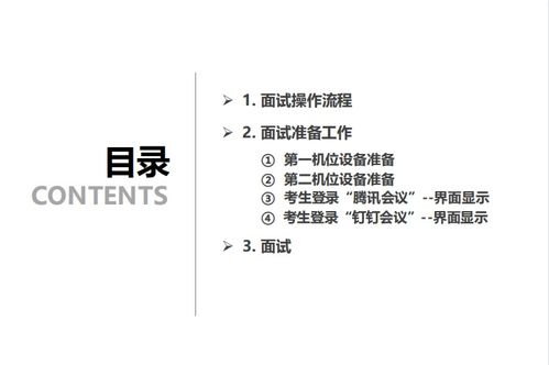 代表建议研究生考试提前至9月 代表建议研究生考试提前至9月