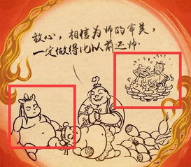 饺子导演破亿海报手稿一次看个够 饺子导演破亿海报手稿一次看个够