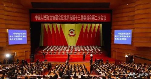 两会首场发布会谈到这些民生热点 两会首场发布会谈到这些民生热点