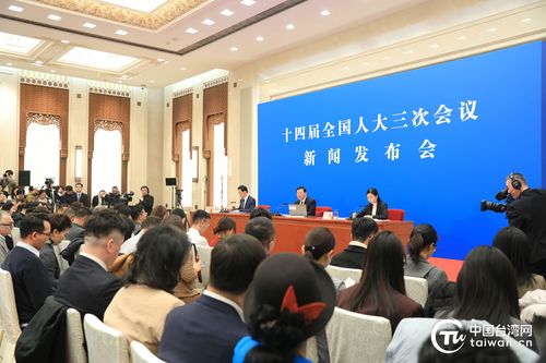人大会议发言人点赞DeepSeek 人大会议发言人点赞DeepSeek