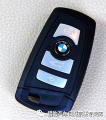 汽车遥控多少米 汽车遥控多少米