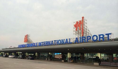 顺昌到福州汽车多少公里 顺昌到福州汽车多少公里