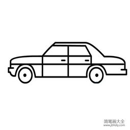 汽车多少笔画 汽车多少笔画