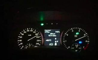 汽车2500转是多少码 汽车2500转是多少码