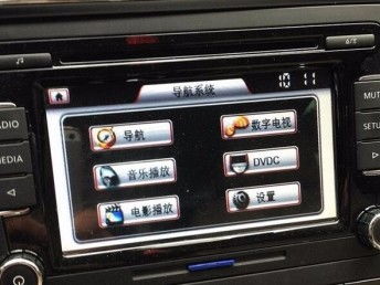 汽车导航保修期是多少 汽车导航保修期是多少