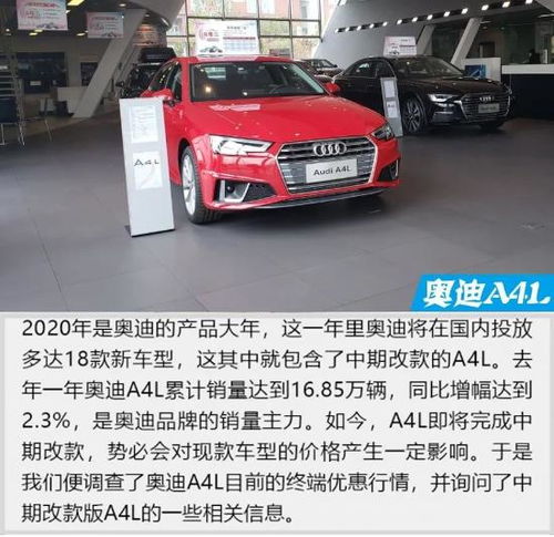 疫情期间汽车价多少 疫情期间汽车价多少