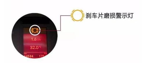 换个汽车刹车卡钳多少钱