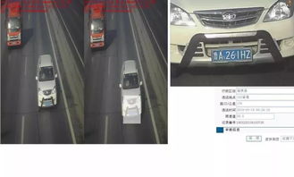 60公里汽车超速多少