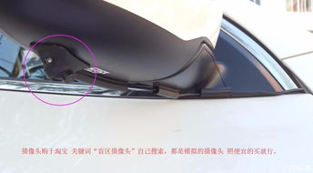 汽车a柱换多少钱 汽车a柱换多少钱