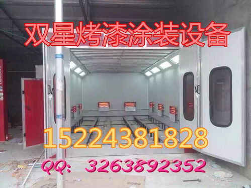 白城汽车车位价格多少 白城汽车车位价格多少