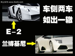 汽车250公里速度多少 汽车250公里速度多少