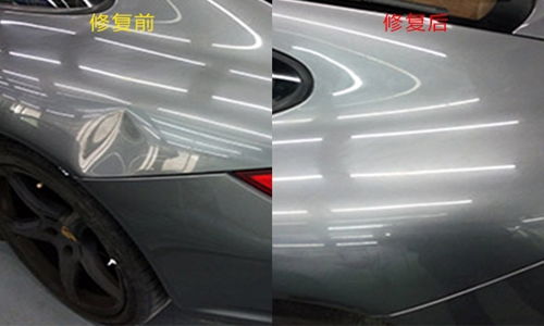 汽车板金修复多少钱