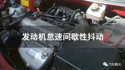 汽车怠速能开多少公里 汽车怠速能开多少公里