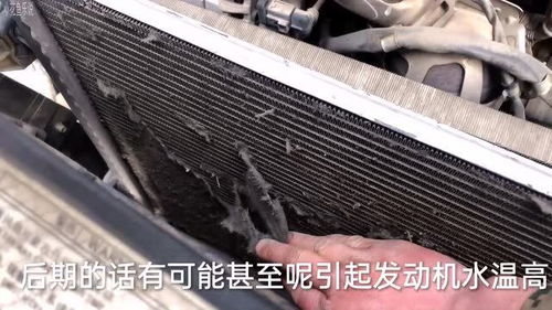汽车制冷多少钱一瓶 汽车制冷多少钱一瓶