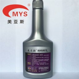 汽车制冷多少钱一瓶 汽车制冷多少钱一瓶
