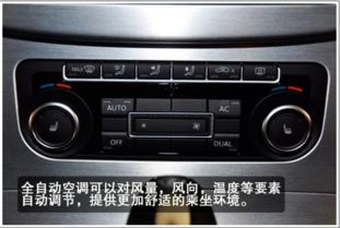 汽车空调多少保养 汽车空调多少保养