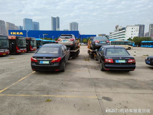 汽车报废给多少钱 汽车报废给多少钱