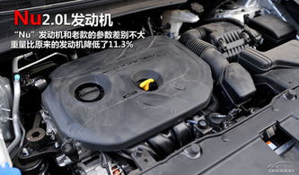 德州汽车发动机价格多少 德州汽车发动机价格多少