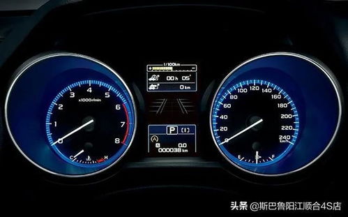 汽车多少公里最好开 汽车多少公里最好开