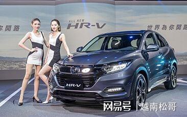 越南汽车现代价格多少 越南汽车现代价格多少