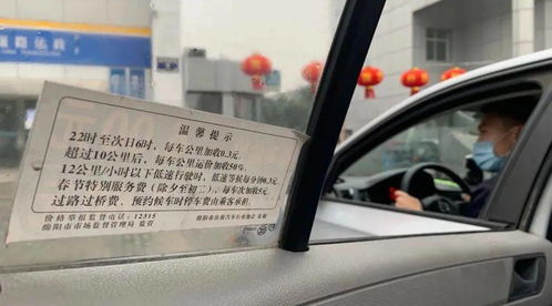 汽车胶袋运费多少 汽车胶袋运费多少