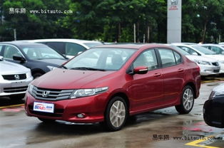 家用汽车120马力多少 家用汽车120马力多少