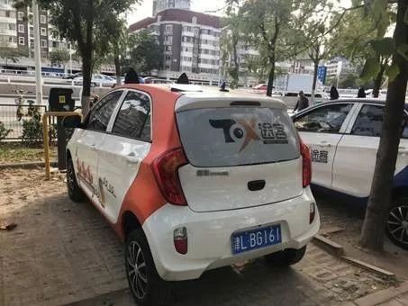 汽车撒车盘多少钱