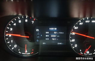 汽车中配油耗多少合适 汽车中配油耗多少合适